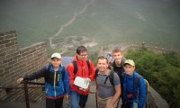 /album/fotogaleria-cina/a20150716-145103-2-jpg/